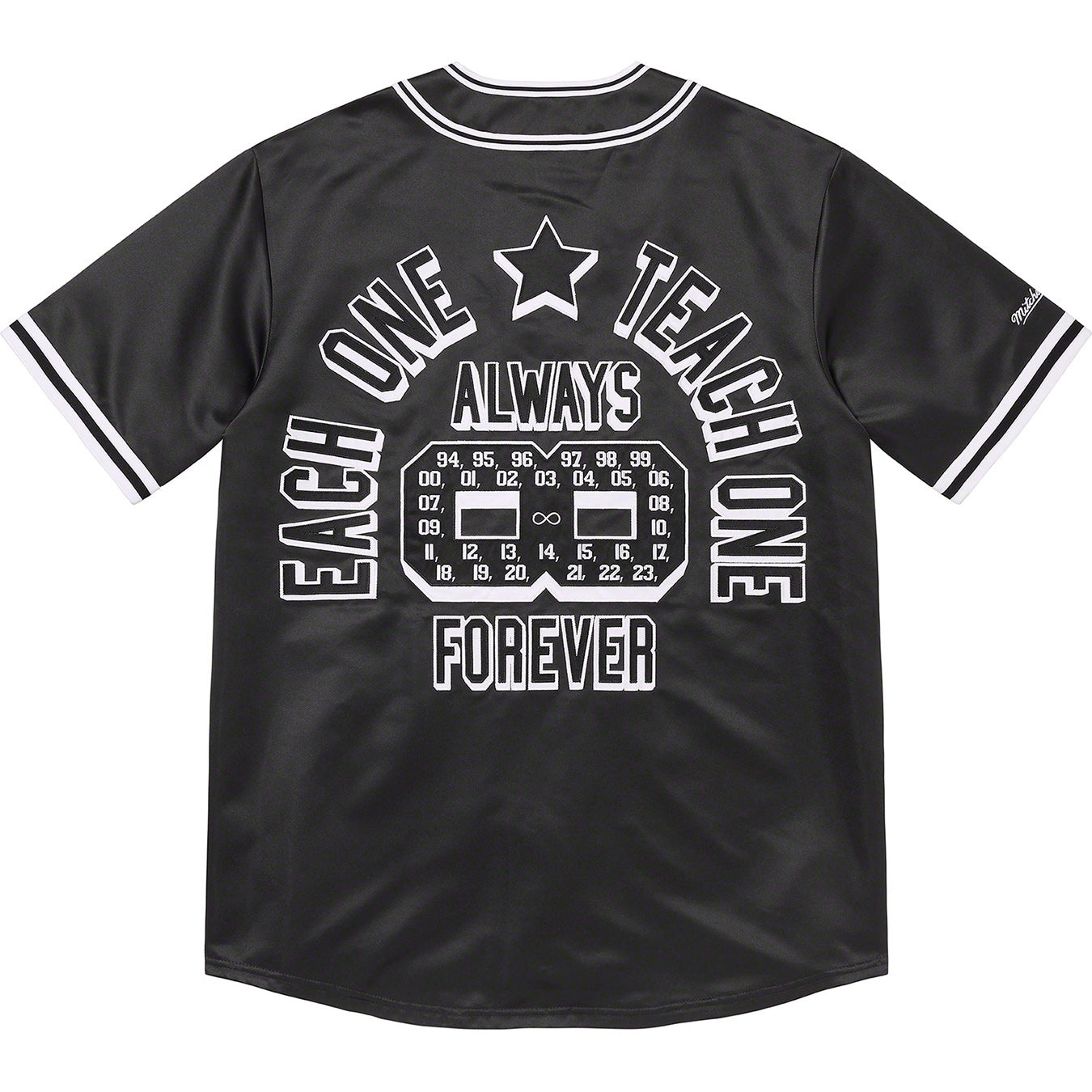 Supreme®/Mitchell & Ness® Satin Baseball Jersey view 8